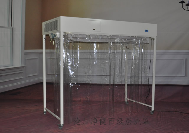 層流床是什么
